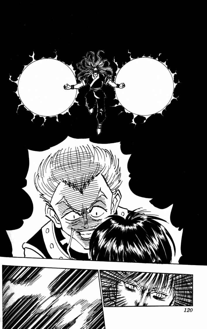 Page 17 Chapter 99 HUNTER x HUNTER