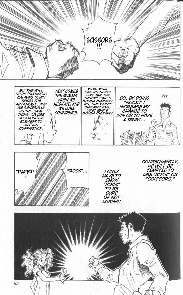 Page 20 Chapter 20 HUNTER x HUNTER