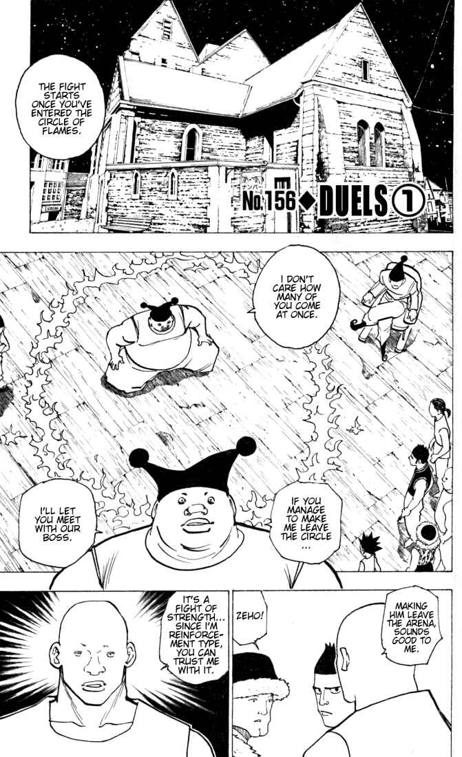 Page 1 Chapter 156 HUNTER x HUNTER
