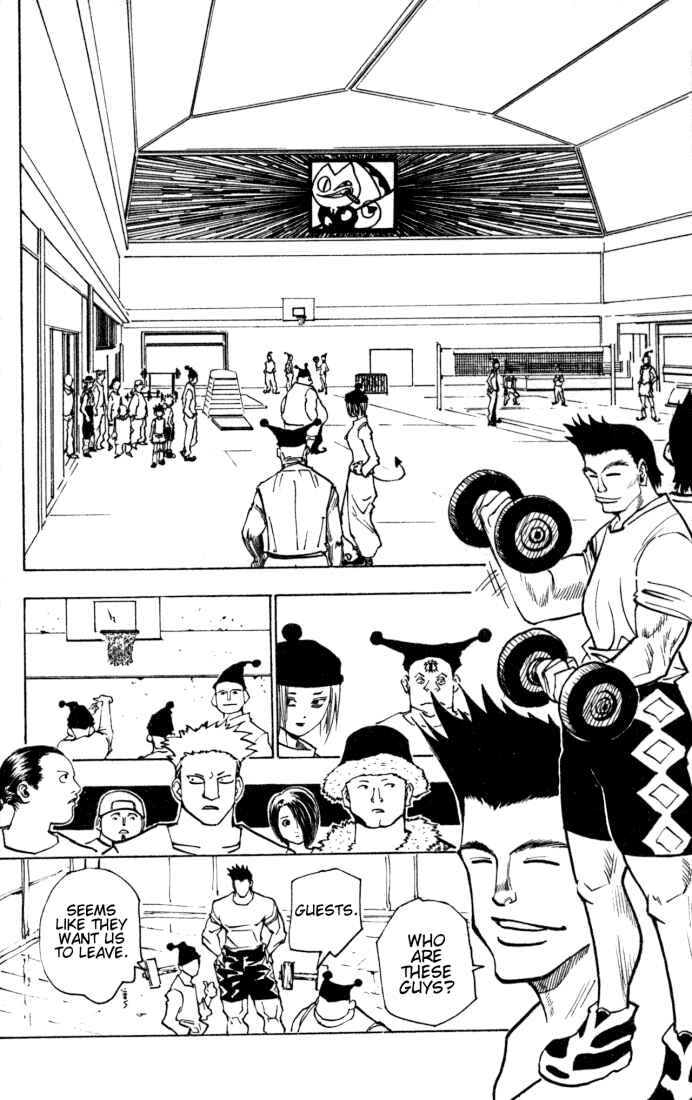 Page 12 Chapter 156 HUNTER x HUNTER