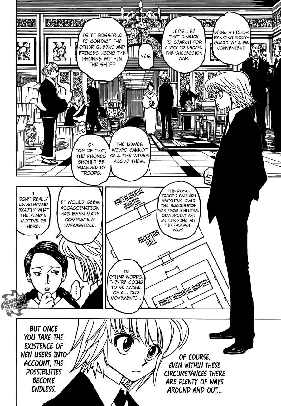 Page 13 Chapter 358 HUNTER x HUNTER