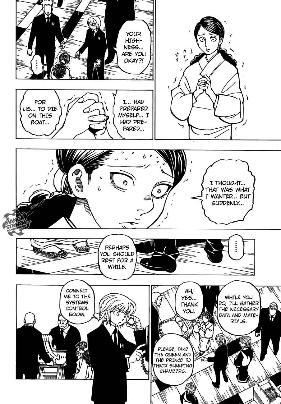Page 17 Chapter 358 HUNTER x HUNTER