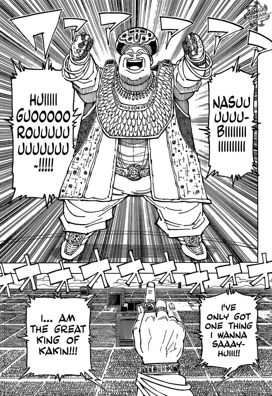 Page 5 Chapter 358 HUNTER x HUNTER