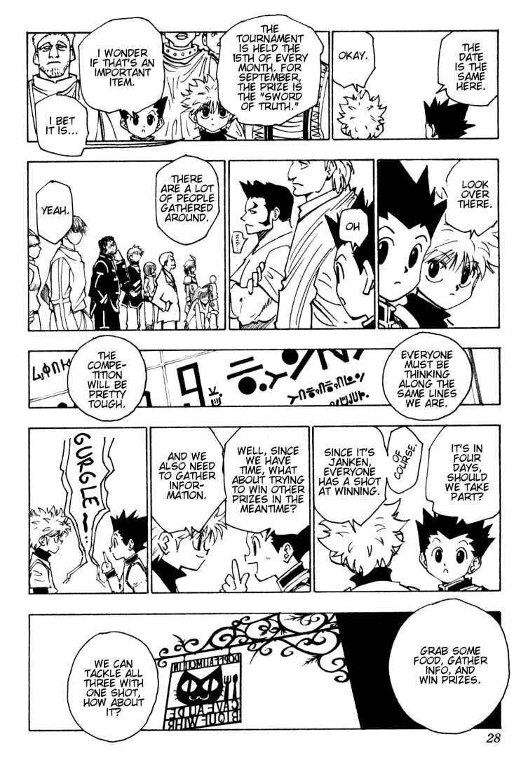 Page 6 Chapter 129 HUNTER x HUNTER
