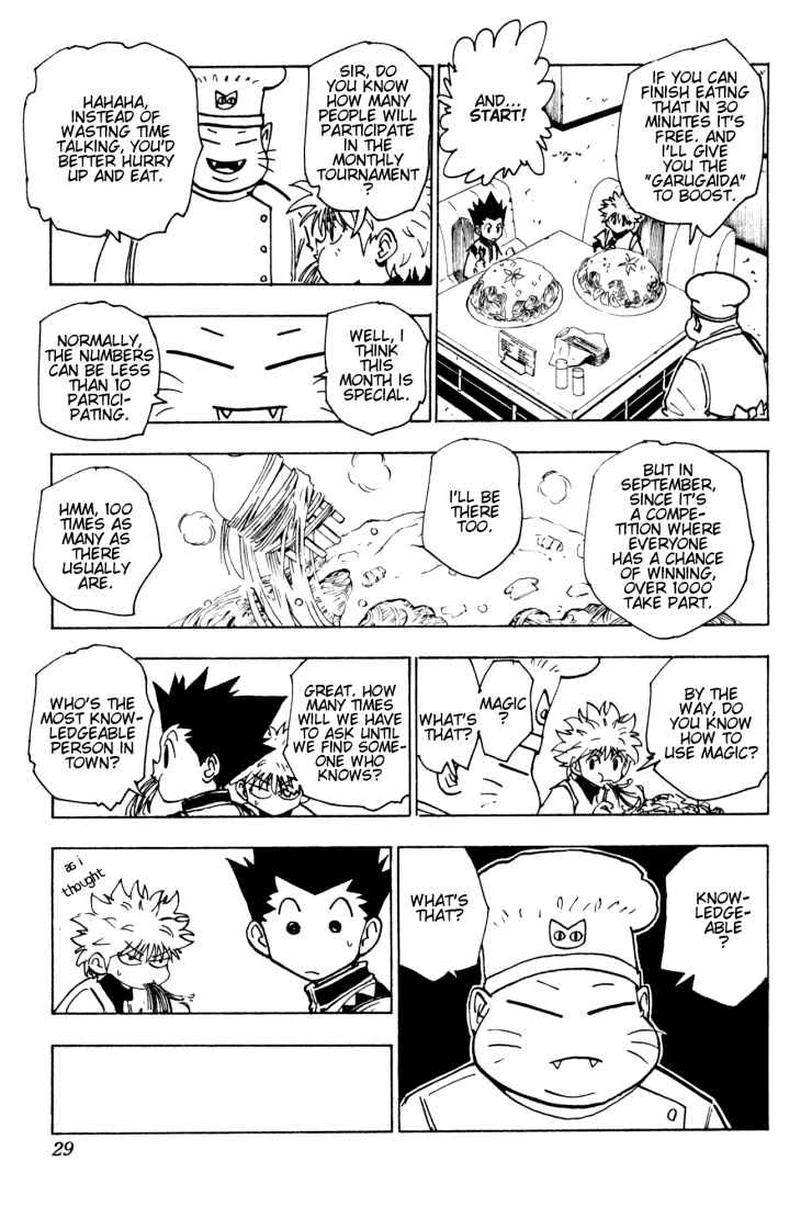 Page 7 Chapter 129 HUNTER x HUNTER