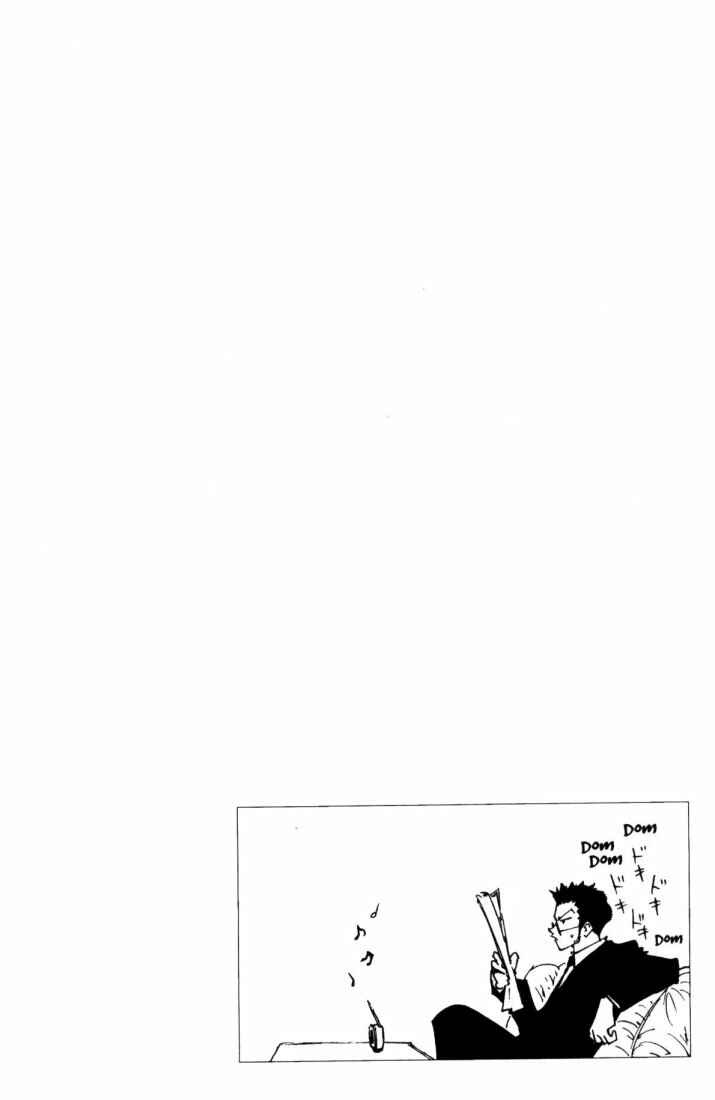 Page 16 Chapter 113 HUNTER x HUNTER