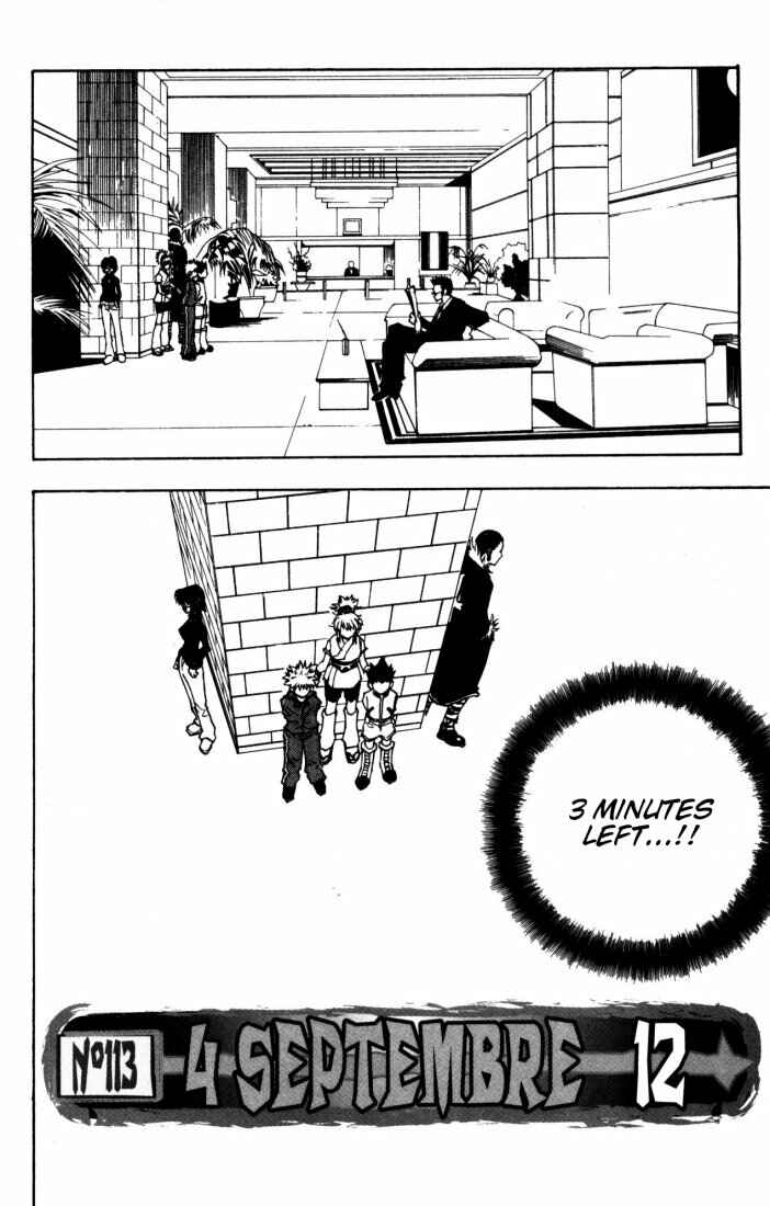 Page 2 Chapter 113 HUNTER x HUNTER