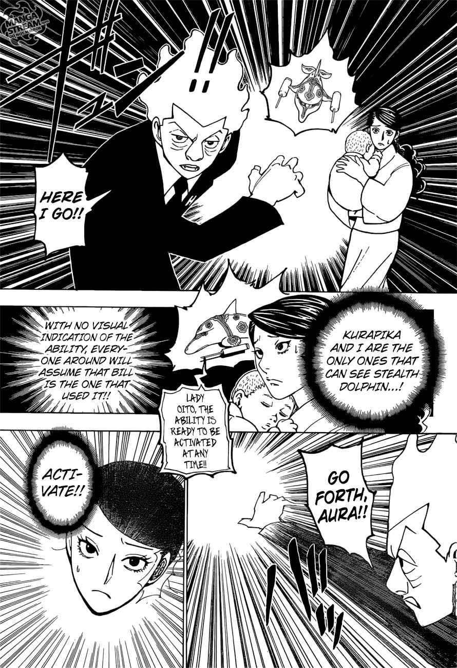 Page 14 Chapter 367 HUNTER x HUNTER