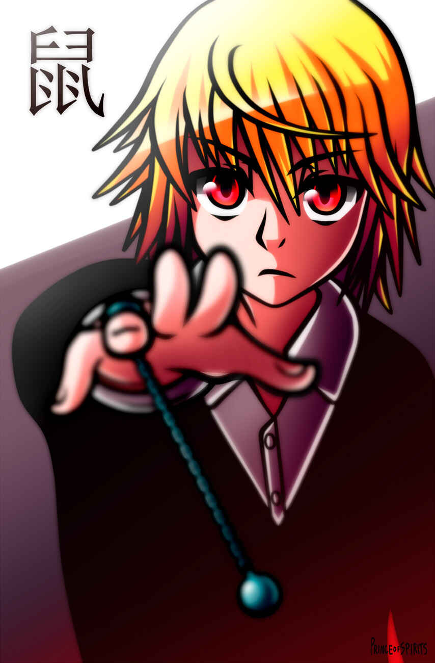 Page 23 Chapter 367 HUNTER x HUNTER