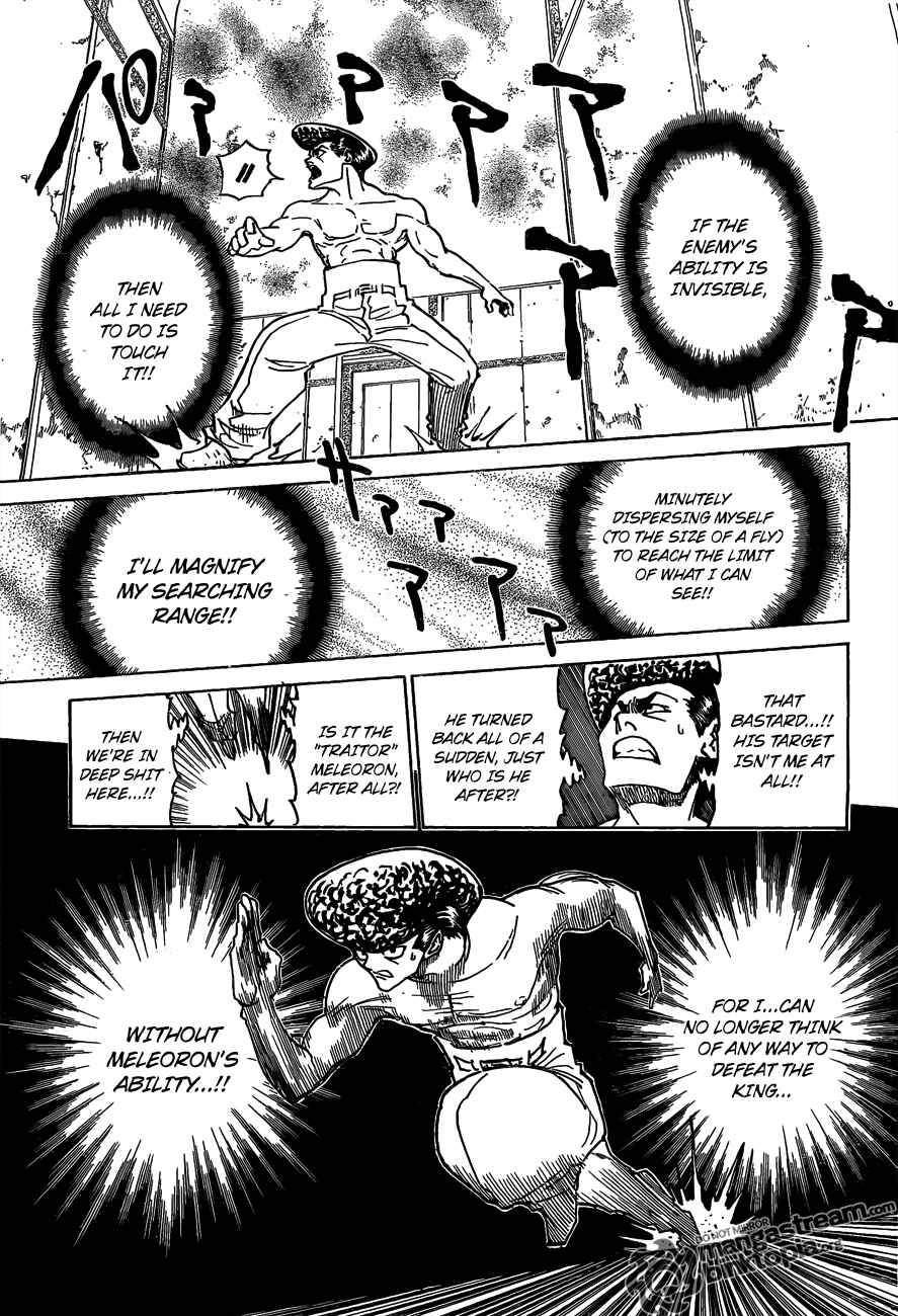 Page 14 Chapter 302 HUNTER x HUNTER