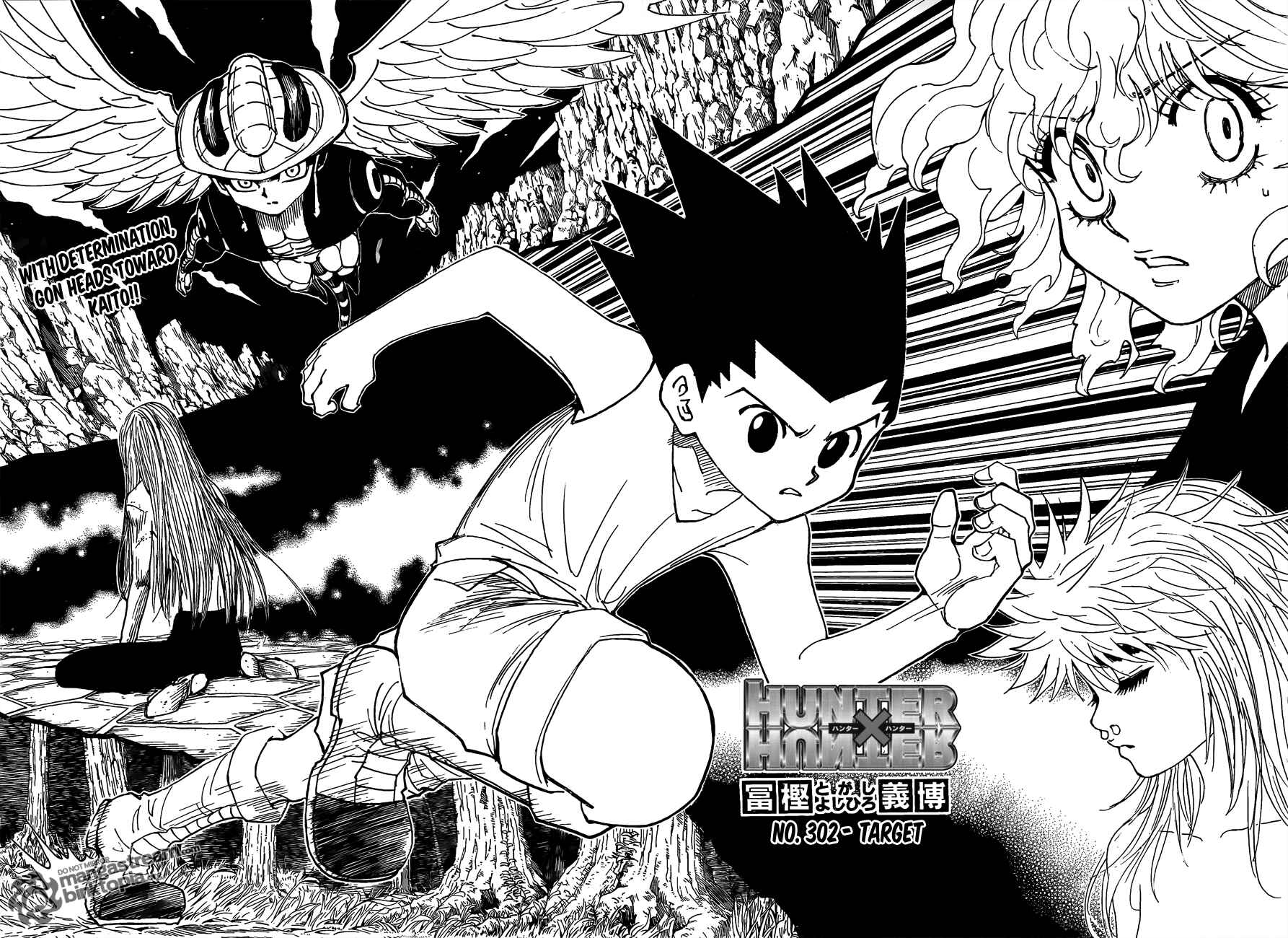 Page 3 Chapter 302 HUNTER x HUNTER