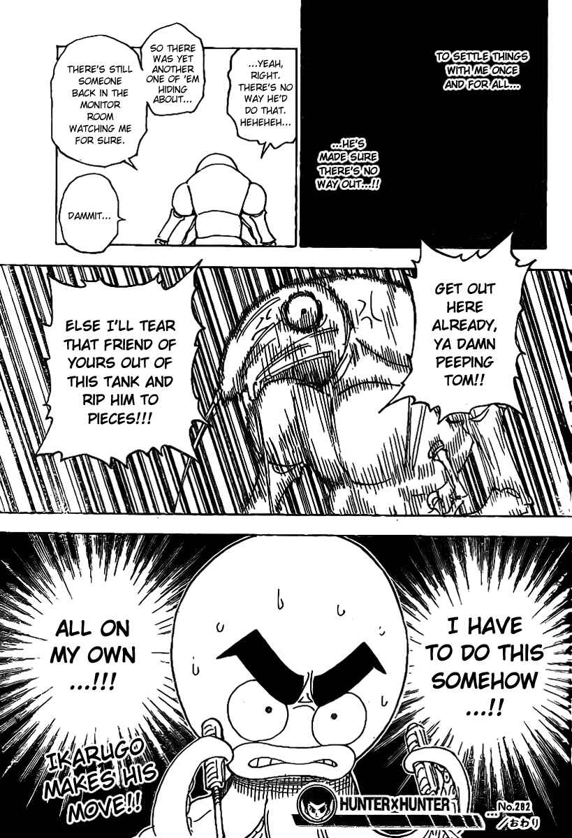 Page 19 Chapter 282 HUNTER x HUNTER