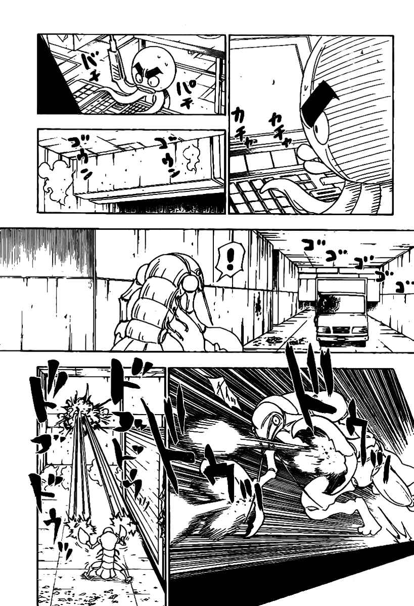Page 9 Chapter 282 HUNTER x HUNTER