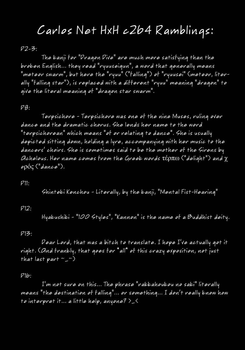 Page 17 Chapter 264 HUNTER x HUNTER