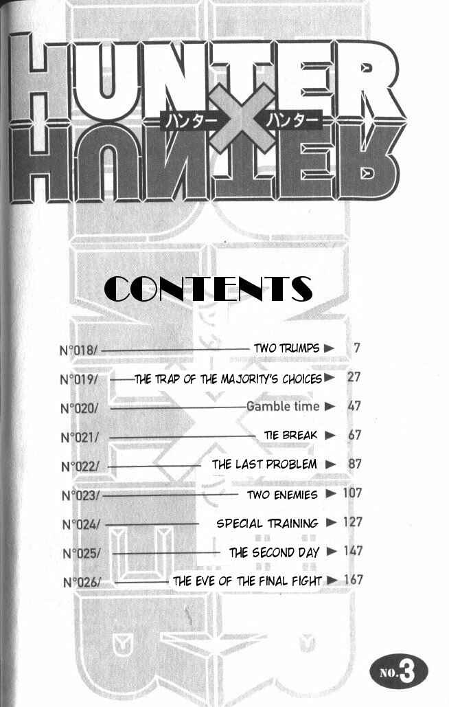 Page 2 Chapter 18 HUNTER x HUNTER