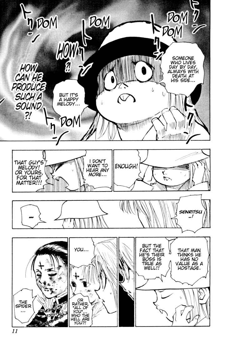 Page 5 Chapter 116 HUNTER x HUNTER