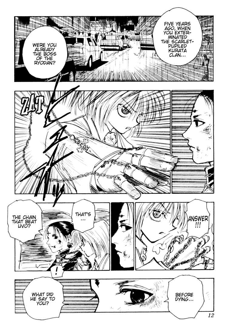 Page 6 Chapter 116 HUNTER x HUNTER