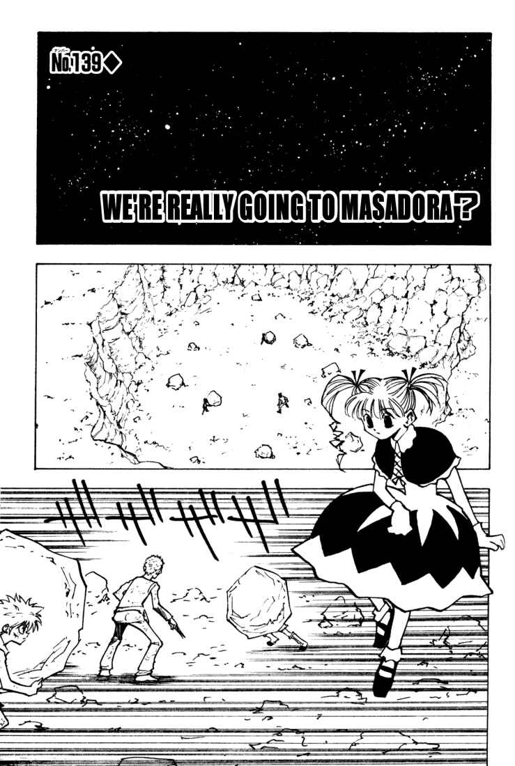 Page 1 Chapter 139 HUNTER x HUNTER