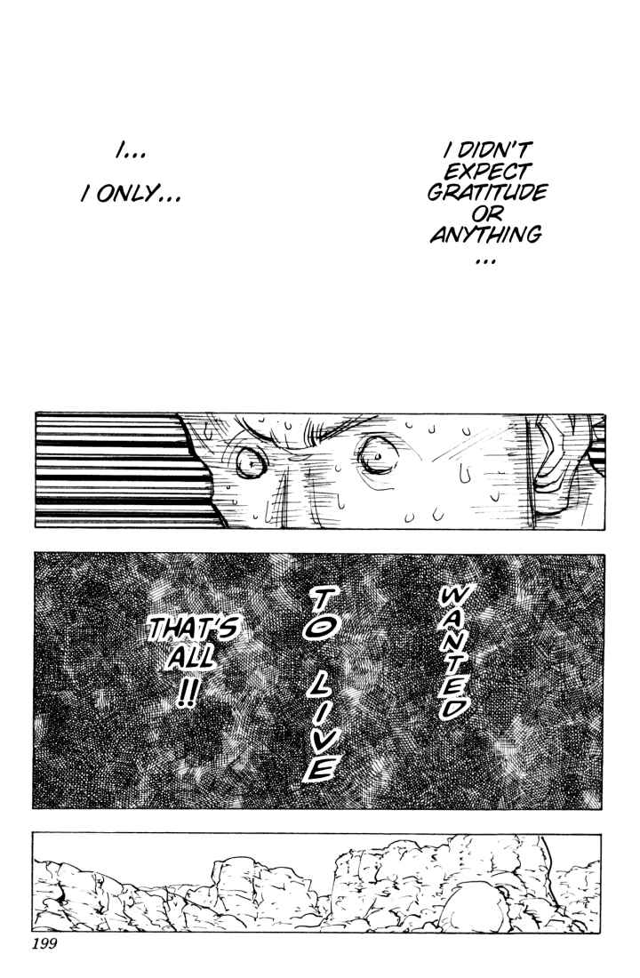 Page 17 Chapter 139 HUNTER x HUNTER