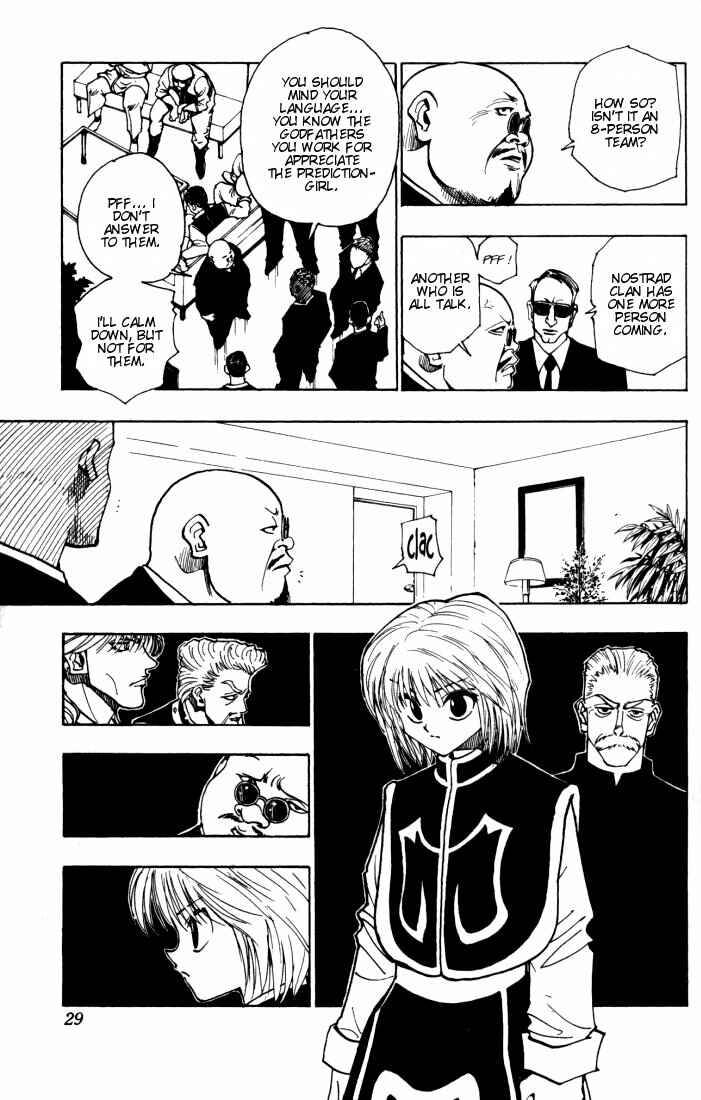 Page 3 Chapter 95 HUNTER x HUNTER
