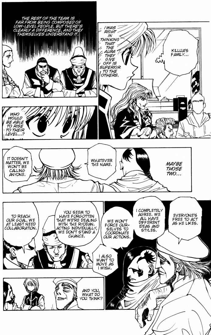 Page 6 Chapter 95 HUNTER x HUNTER