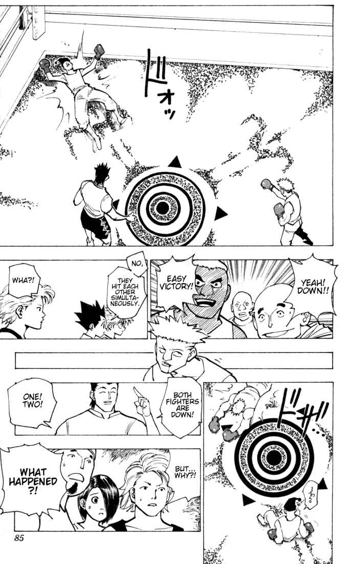 Page 5 Chapter 157 HUNTER x HUNTER