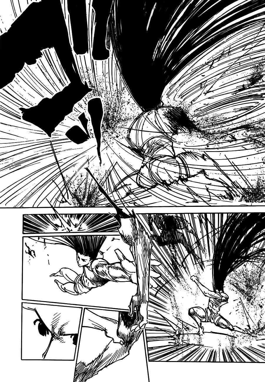 Page 14 Chapter 307 HUNTER x HUNTER