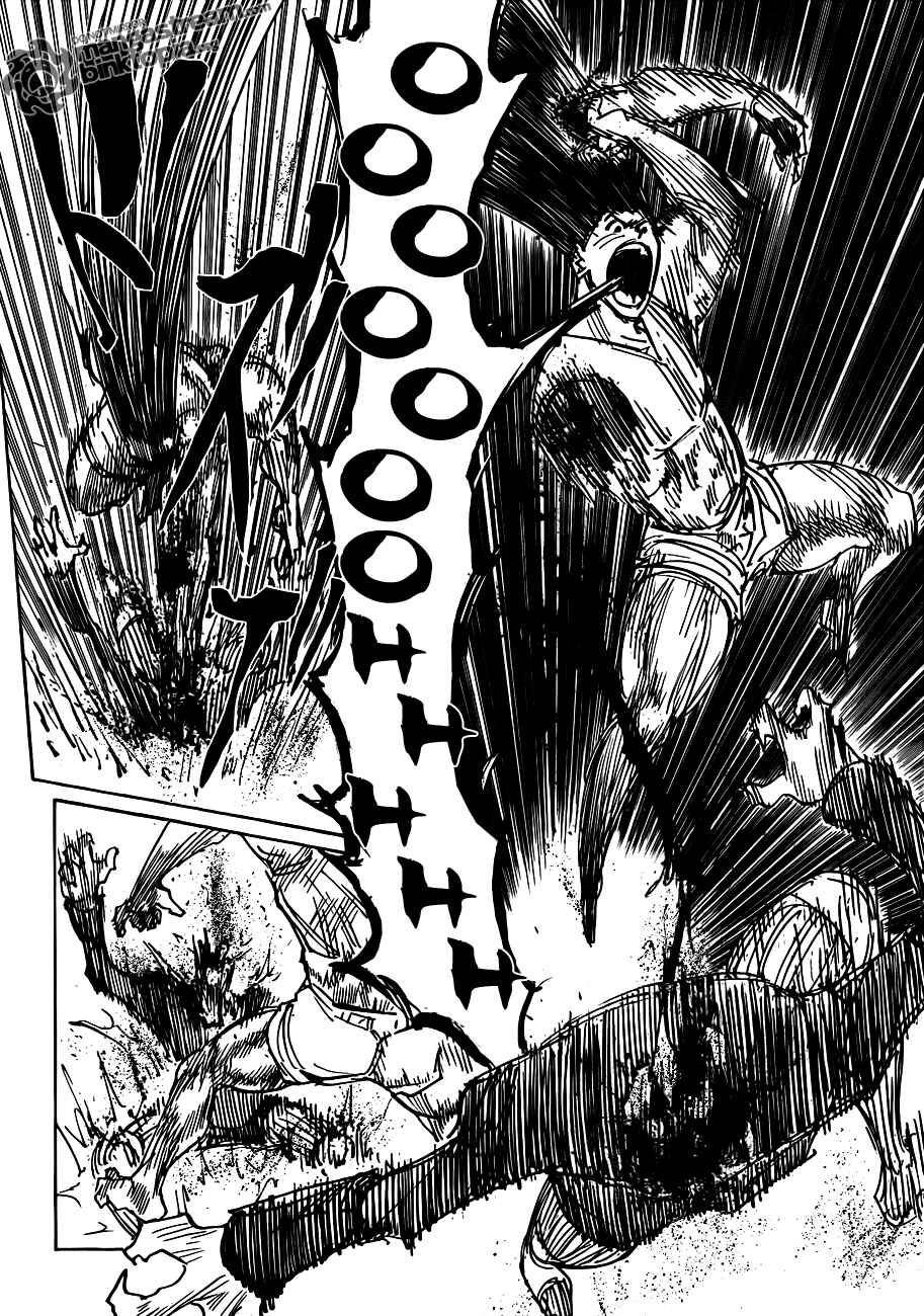 Page 15 Chapter 307 HUNTER x HUNTER