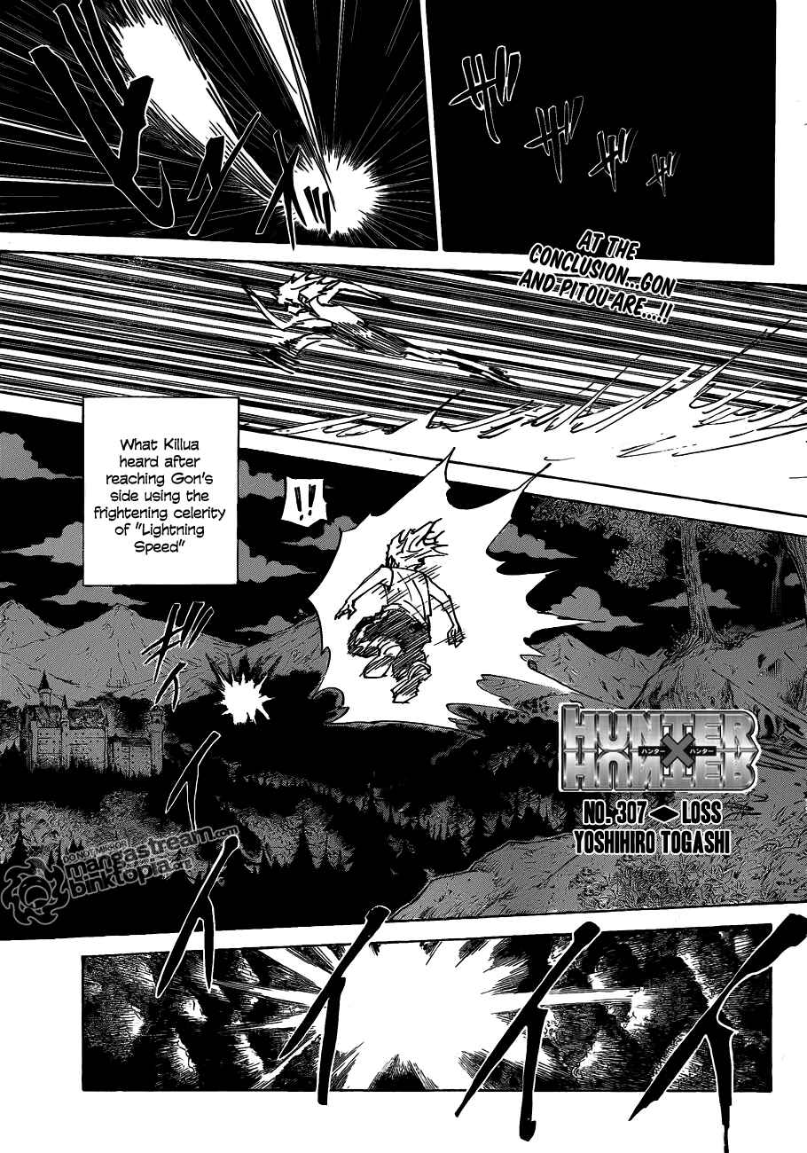 Page 2 Chapter 307 HUNTER x HUNTER