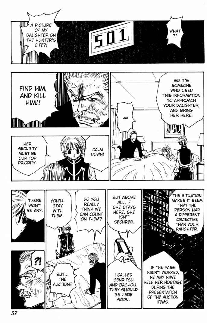 Page 11 Chapter 96 HUNTER x HUNTER