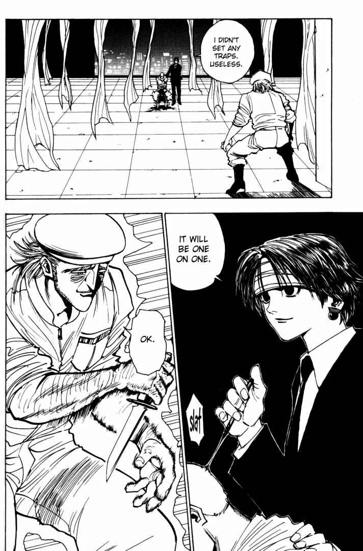 Page 14 Chapter 96 HUNTER x HUNTER