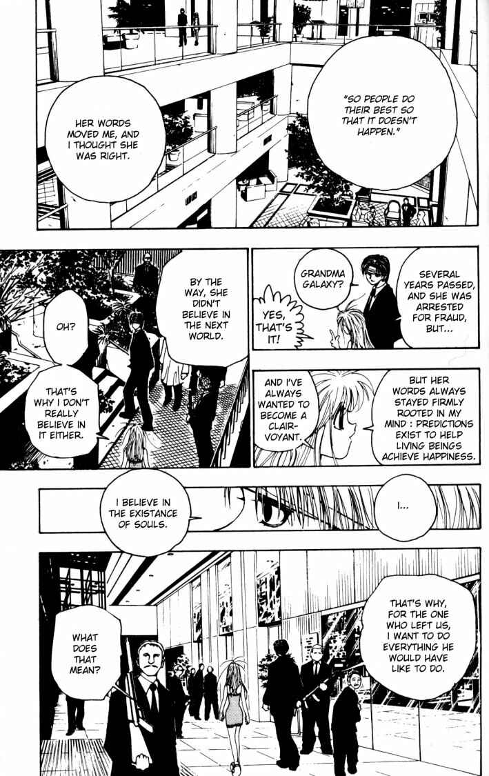 Page 5 Chapter 96 HUNTER x HUNTER