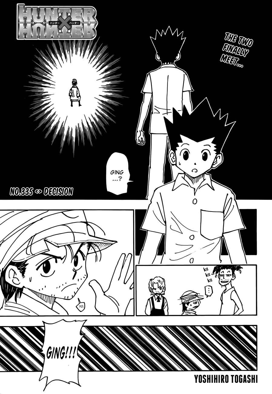Page 1 Chapter 335 HUNTER x HUNTER