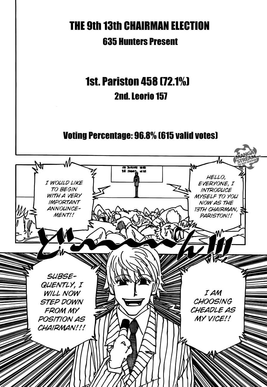 Page 14 Chapter 335 HUNTER x HUNTER