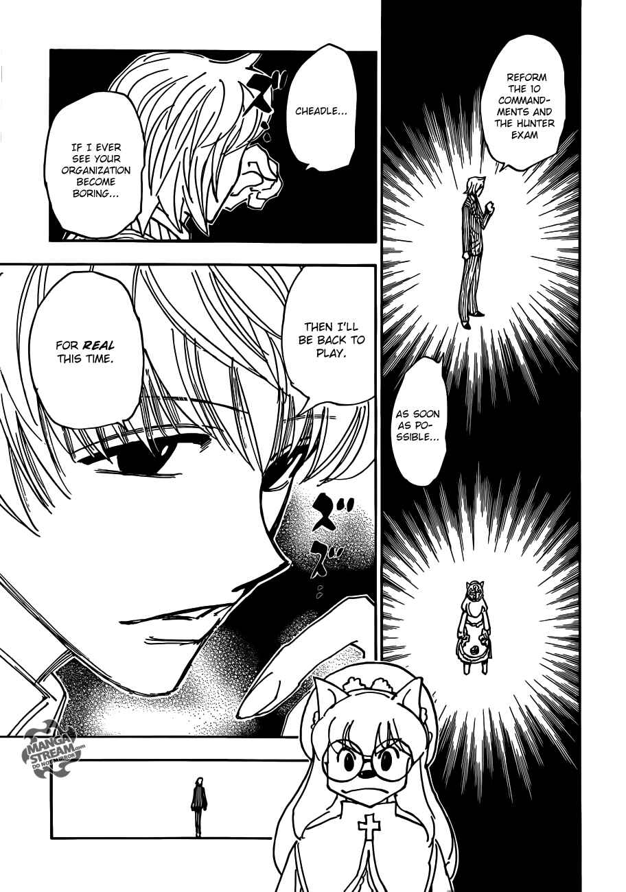 Page 17 Chapter 335 HUNTER x HUNTER