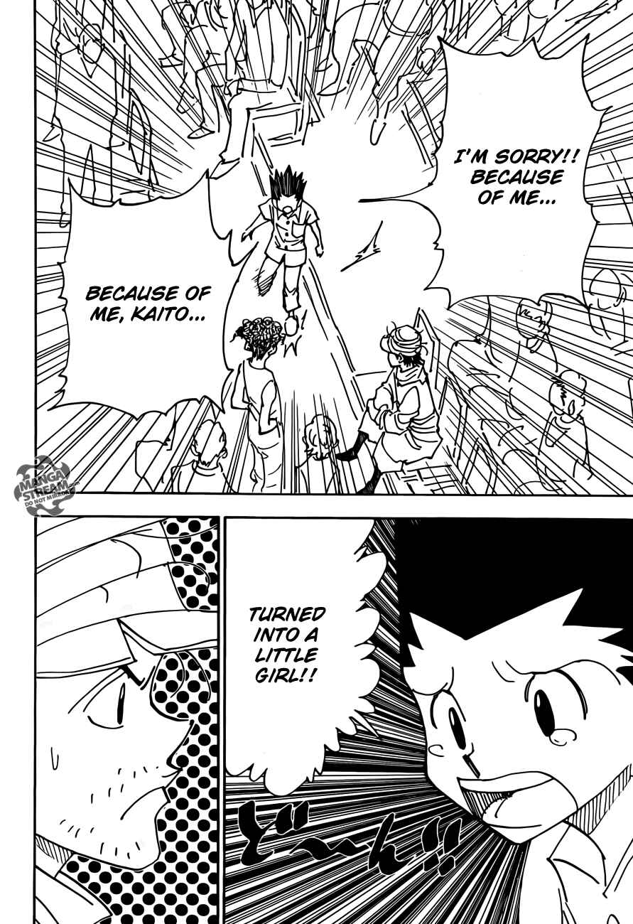 Page 2 Chapter 335 HUNTER x HUNTER