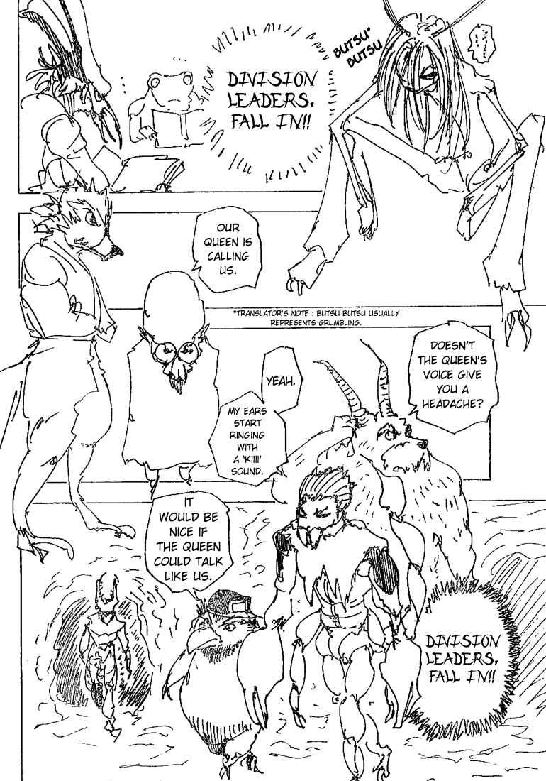 Page 8 Chapter 188 HUNTER x HUNTER
