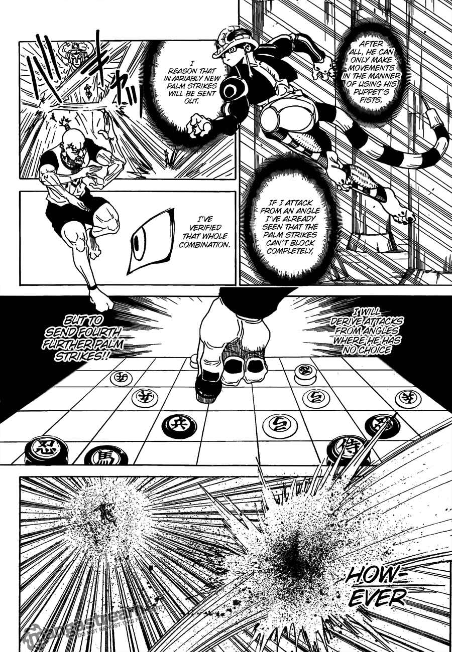 Page 13 Chapter 292 HUNTER x HUNTER