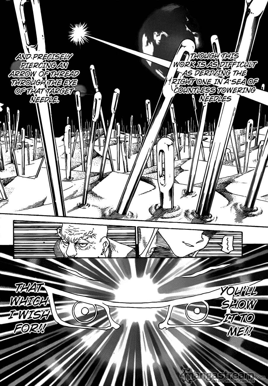 Page 15 Chapter 292 HUNTER x HUNTER