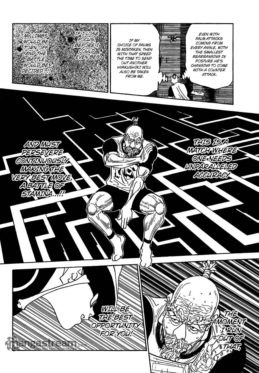 Page 17 Chapter 292 HUNTER x HUNTER