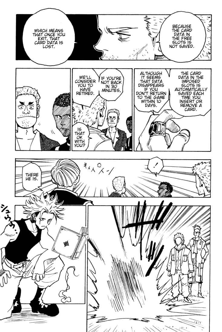 Page 11 Chapter 131 HUNTER x HUNTER