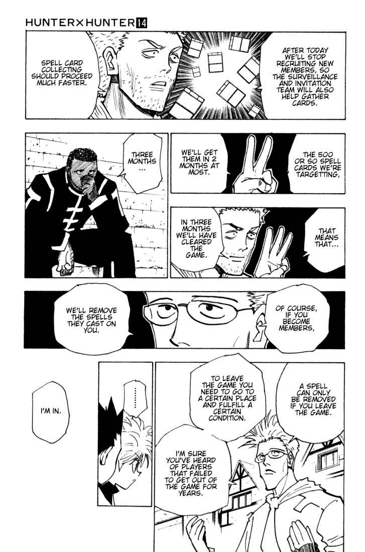Page 3 Chapter 131 HUNTER x HUNTER