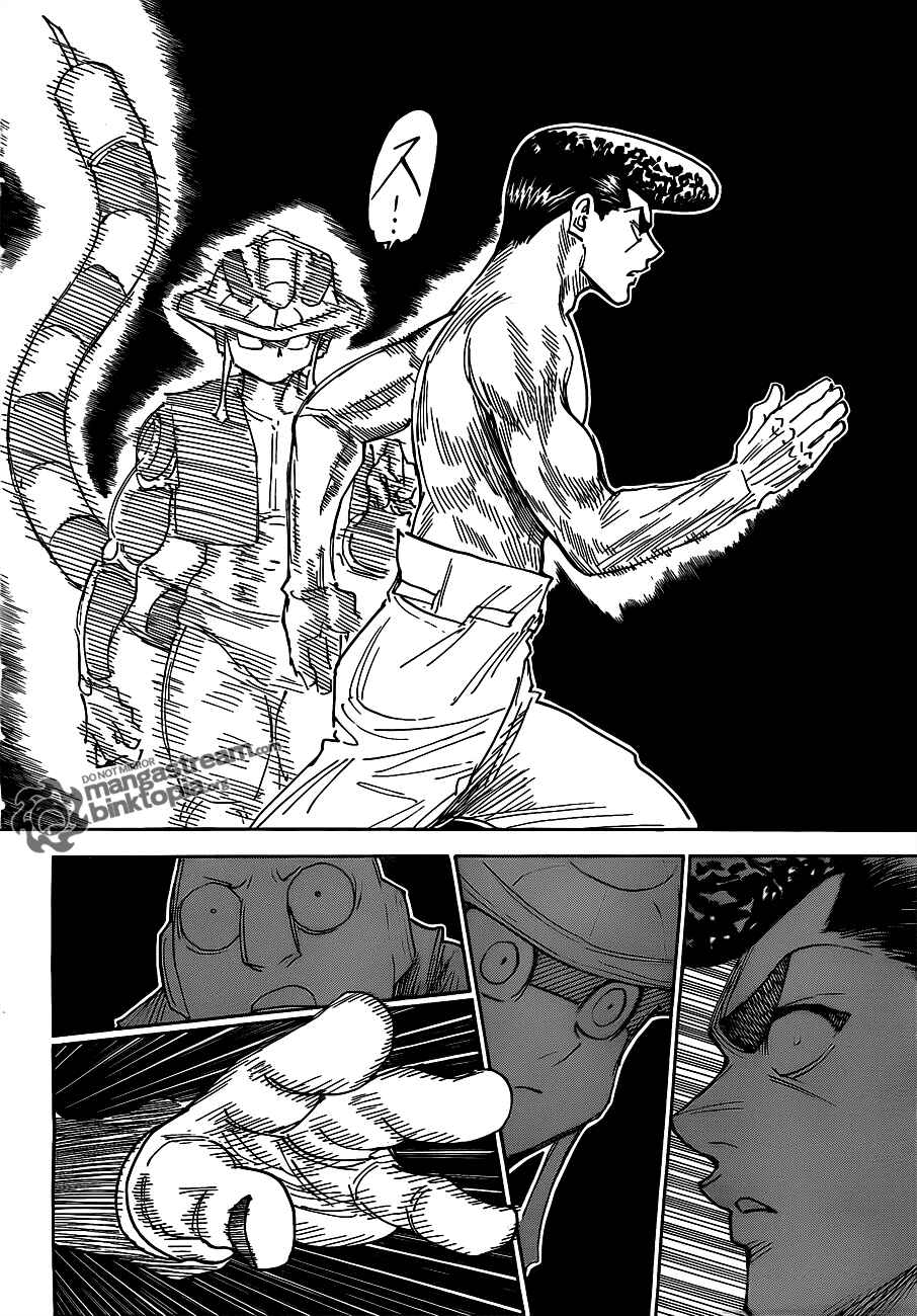 Page 15 Chapter 308 HUNTER x HUNTER
