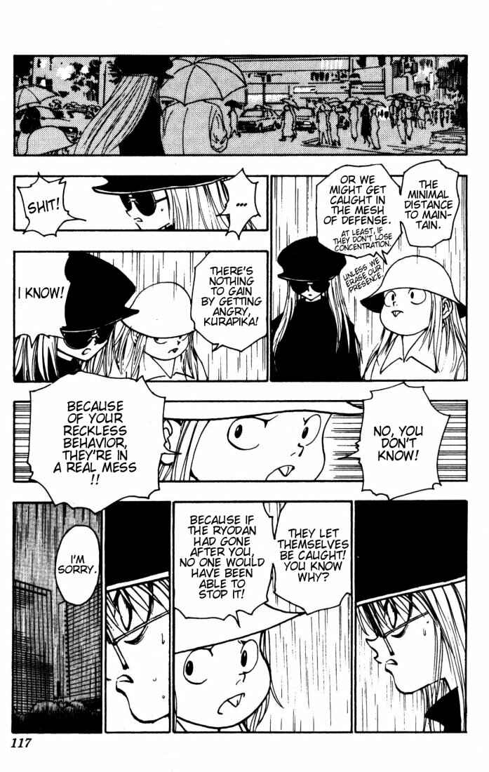 Page 13 Chapter 111 HUNTER x HUNTER