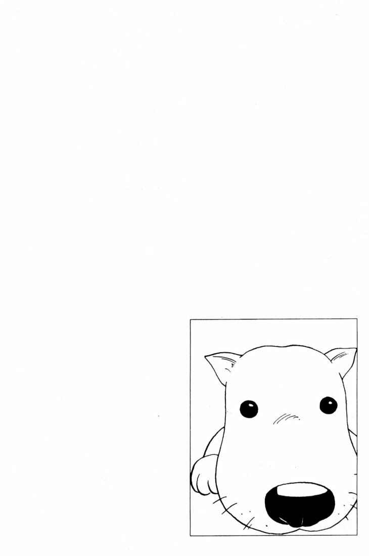 Page 16 Chapter 111 HUNTER x HUNTER