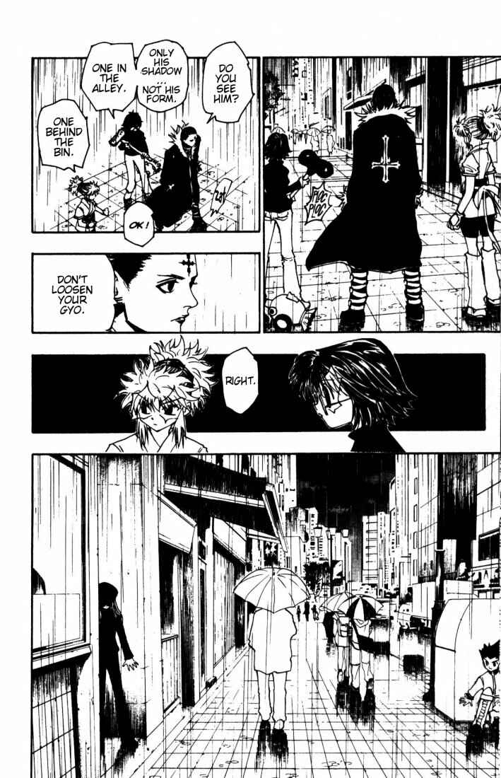 Page 8 Chapter 111 HUNTER x HUNTER