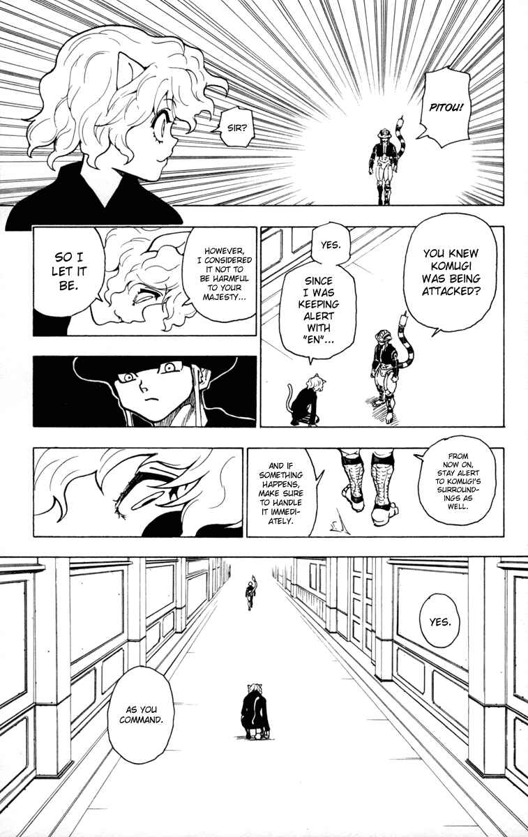 Page 11 Chapter 259 HUNTER x HUNTER