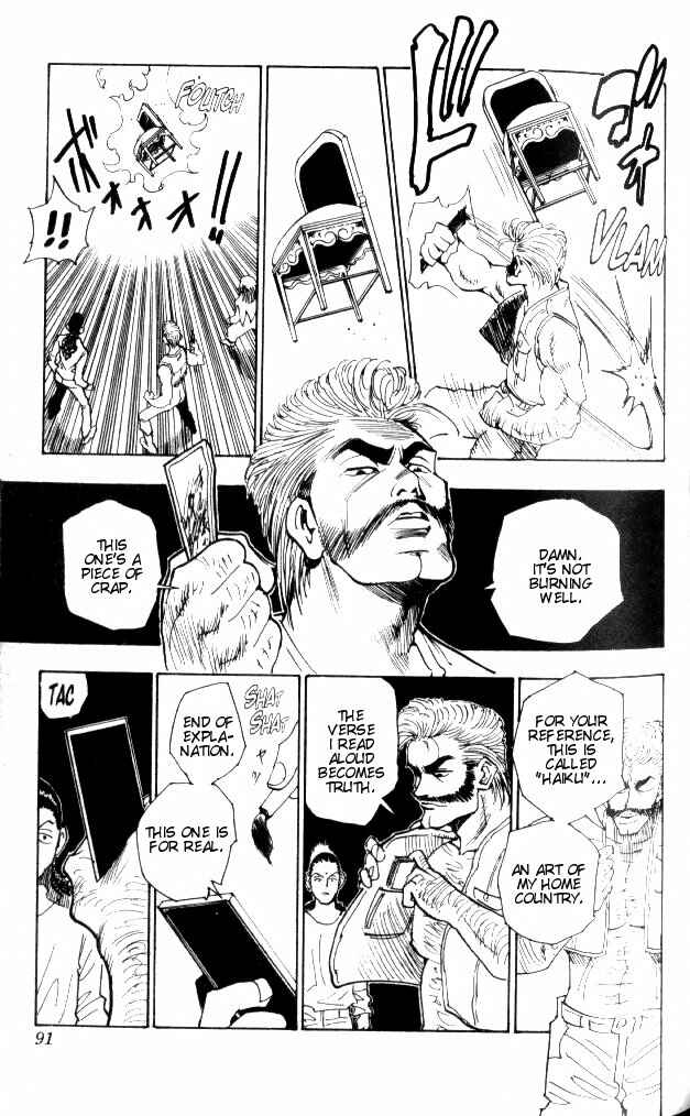 Page 15 Chapter 68 HUNTER x HUNTER