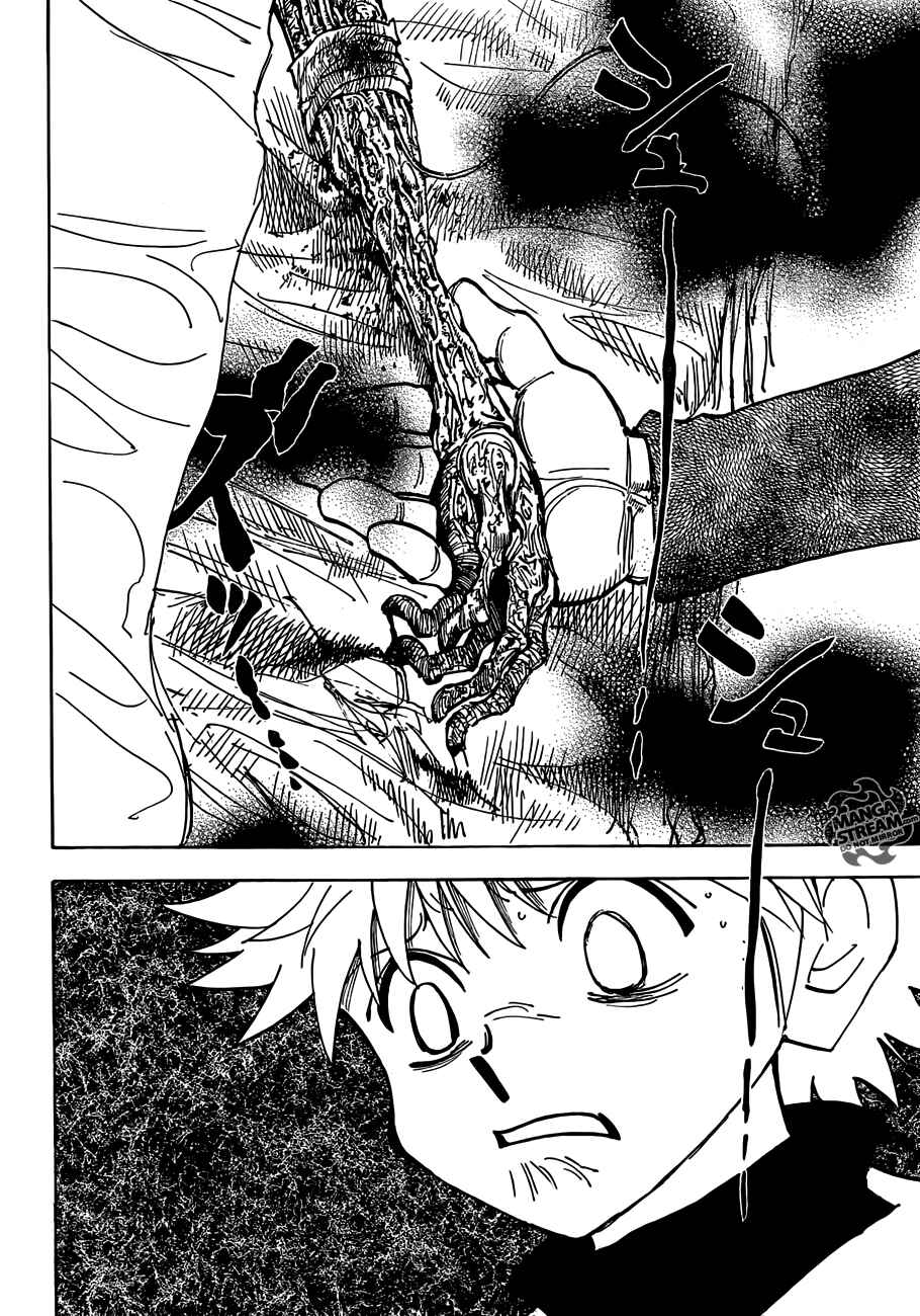 Page 10 Chapter 333 HUNTER x HUNTER