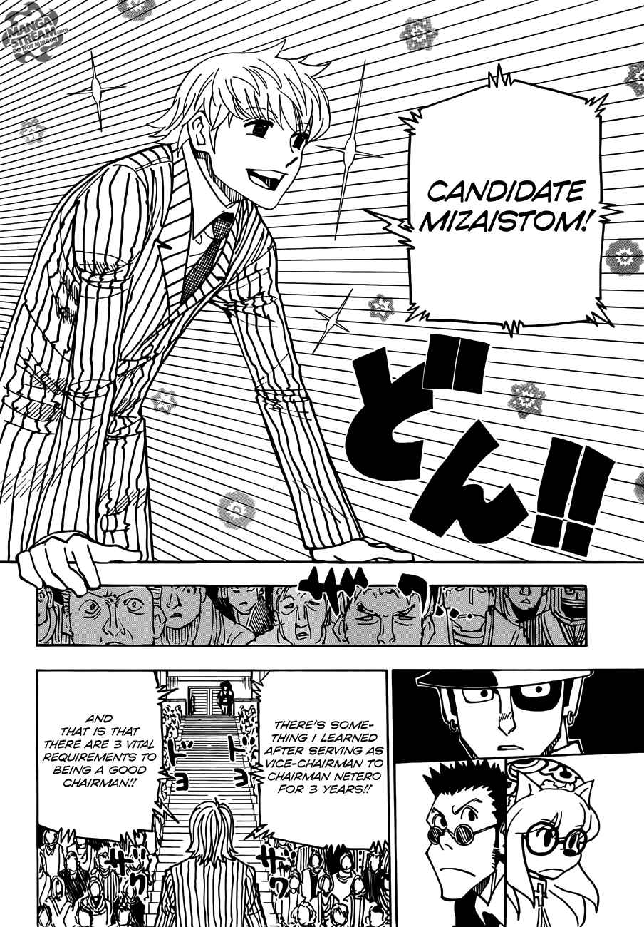Page 2 Chapter 333 HUNTER x HUNTER